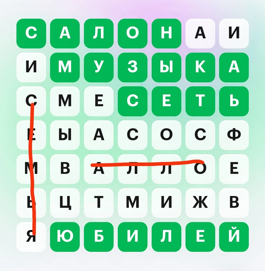 IMG_20230331_001435.webp