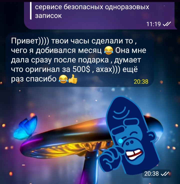 IMG_20230722_204151.webp
