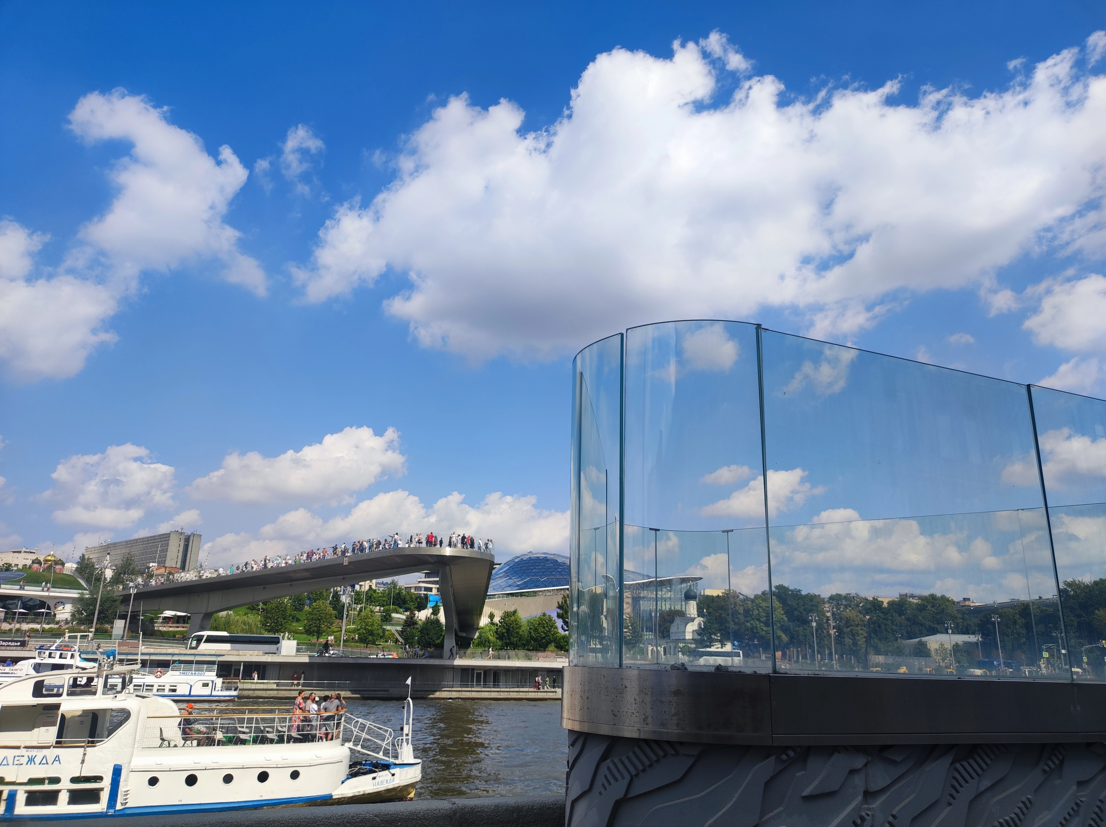 IMG_20230819_123208.webp
