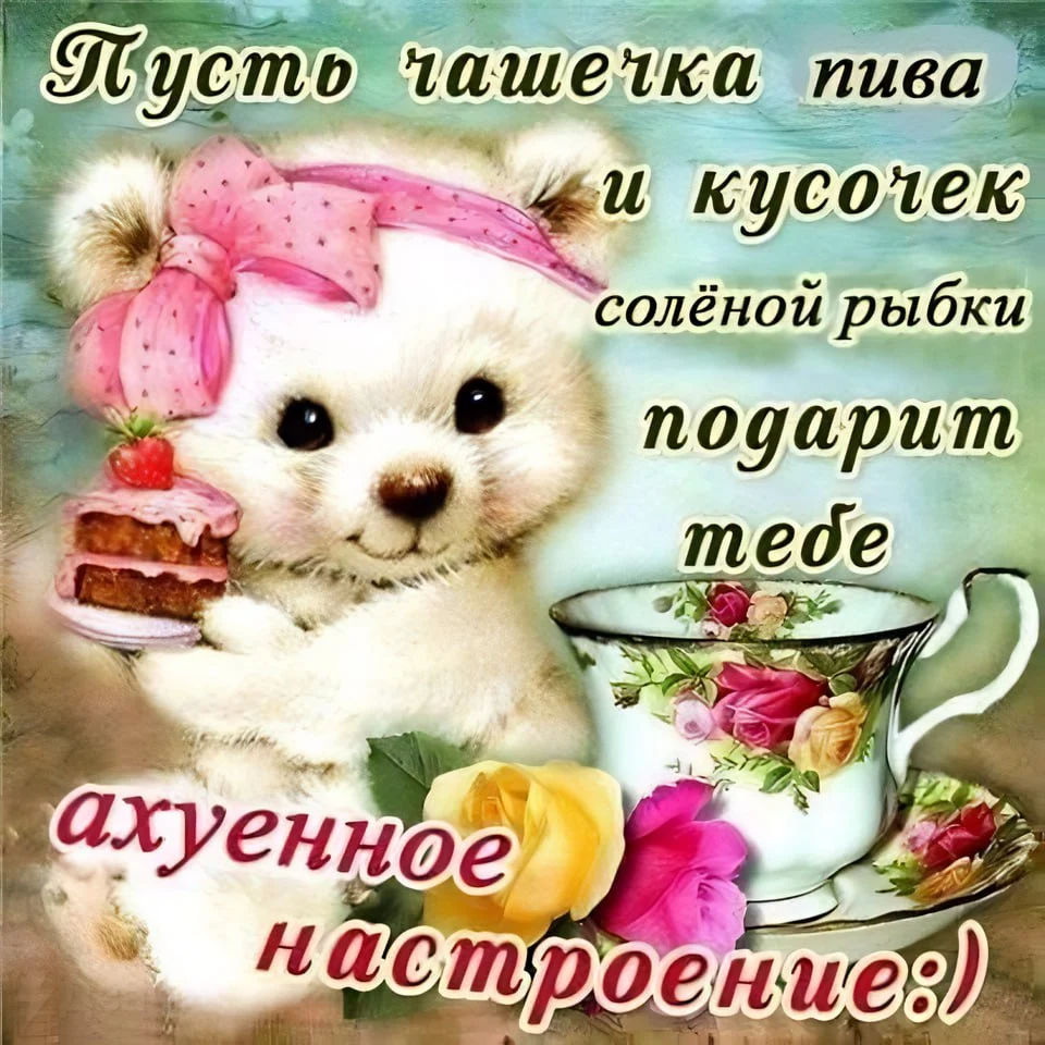 IMG_20231209_173246_227.webp