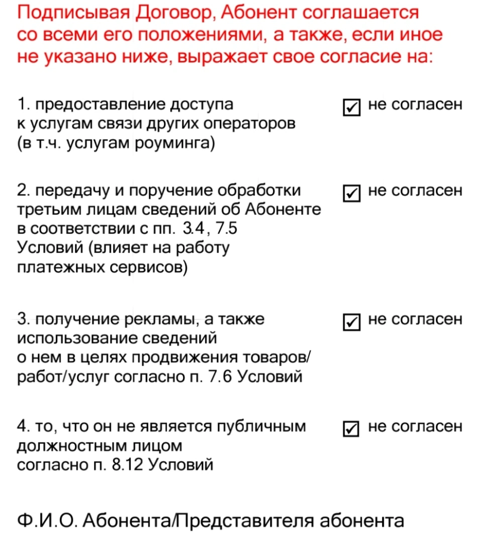 IMG_20231218_170559.webp