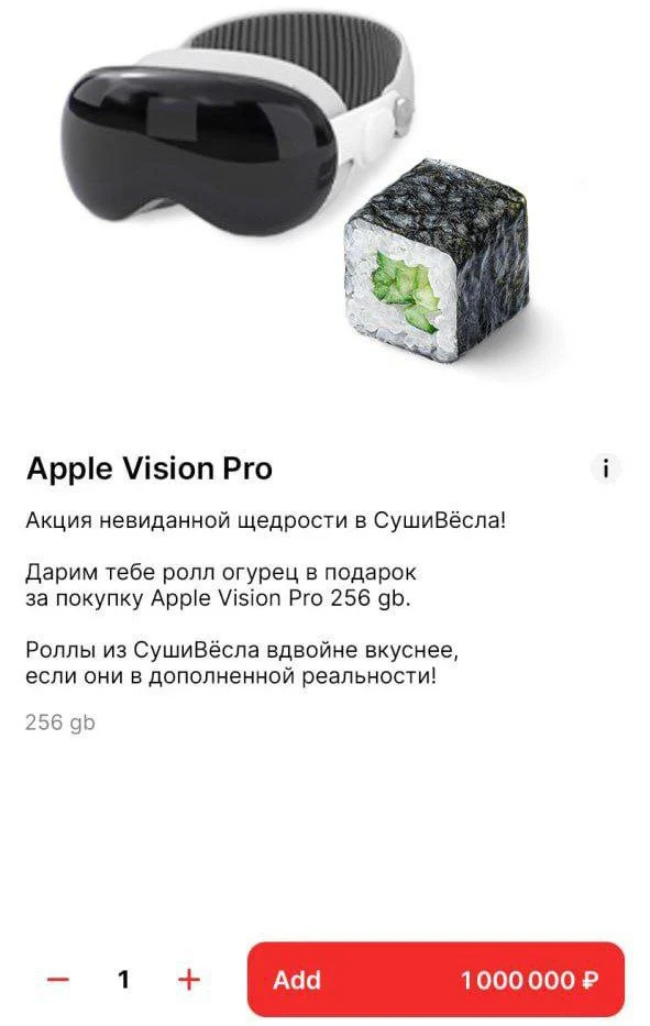 IMG_20240208_085538_057.webp