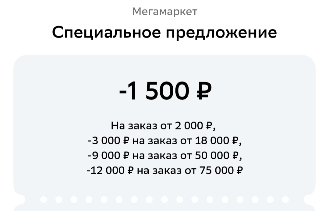 IMG_20240228_022243.webp
