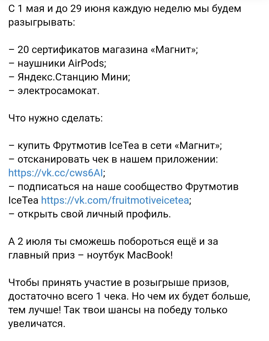 IMG_20240501_131111.webp