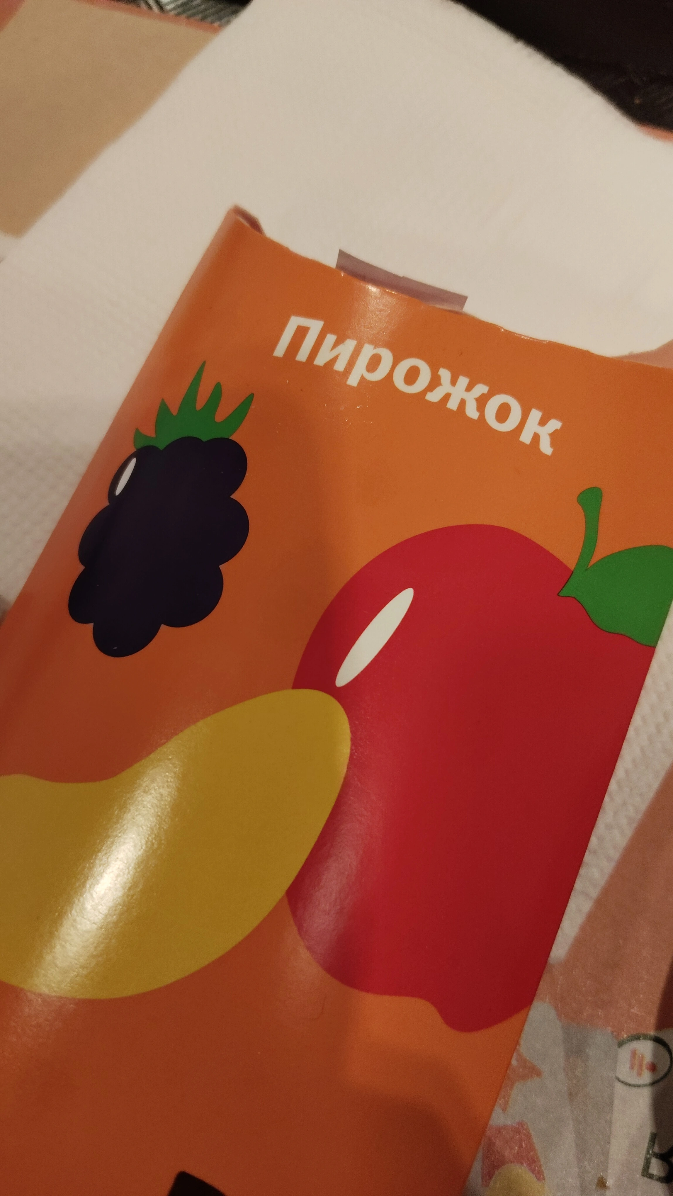 IMG_20240520_204712.webp