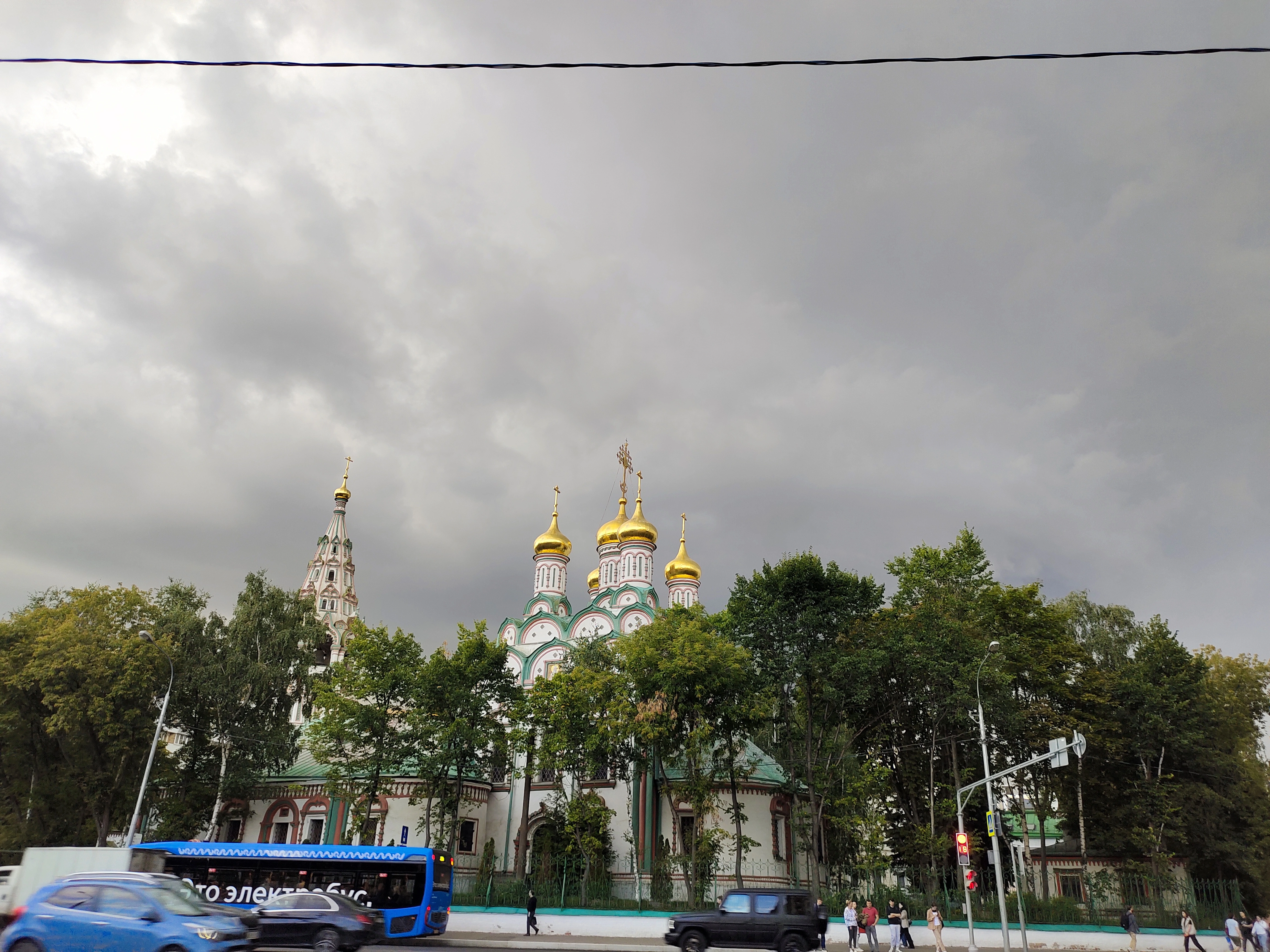 IMG_20240808_184317.jpg