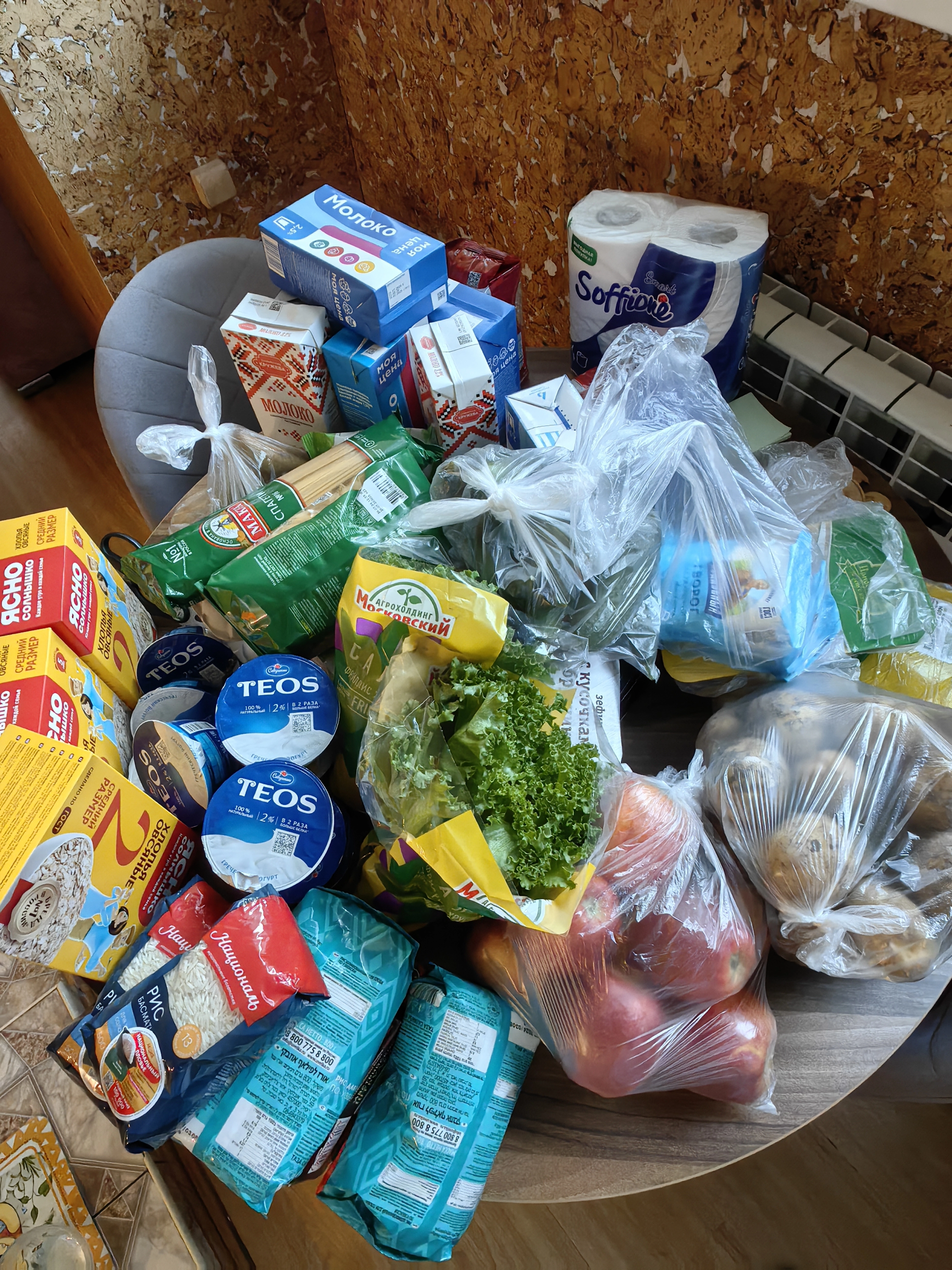 IMG_20240820_181945.webp