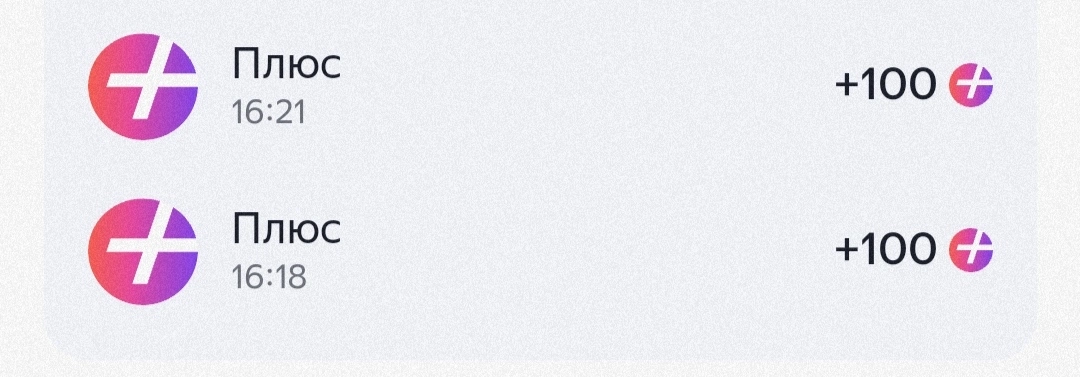 IMG_20241110_224044.webp