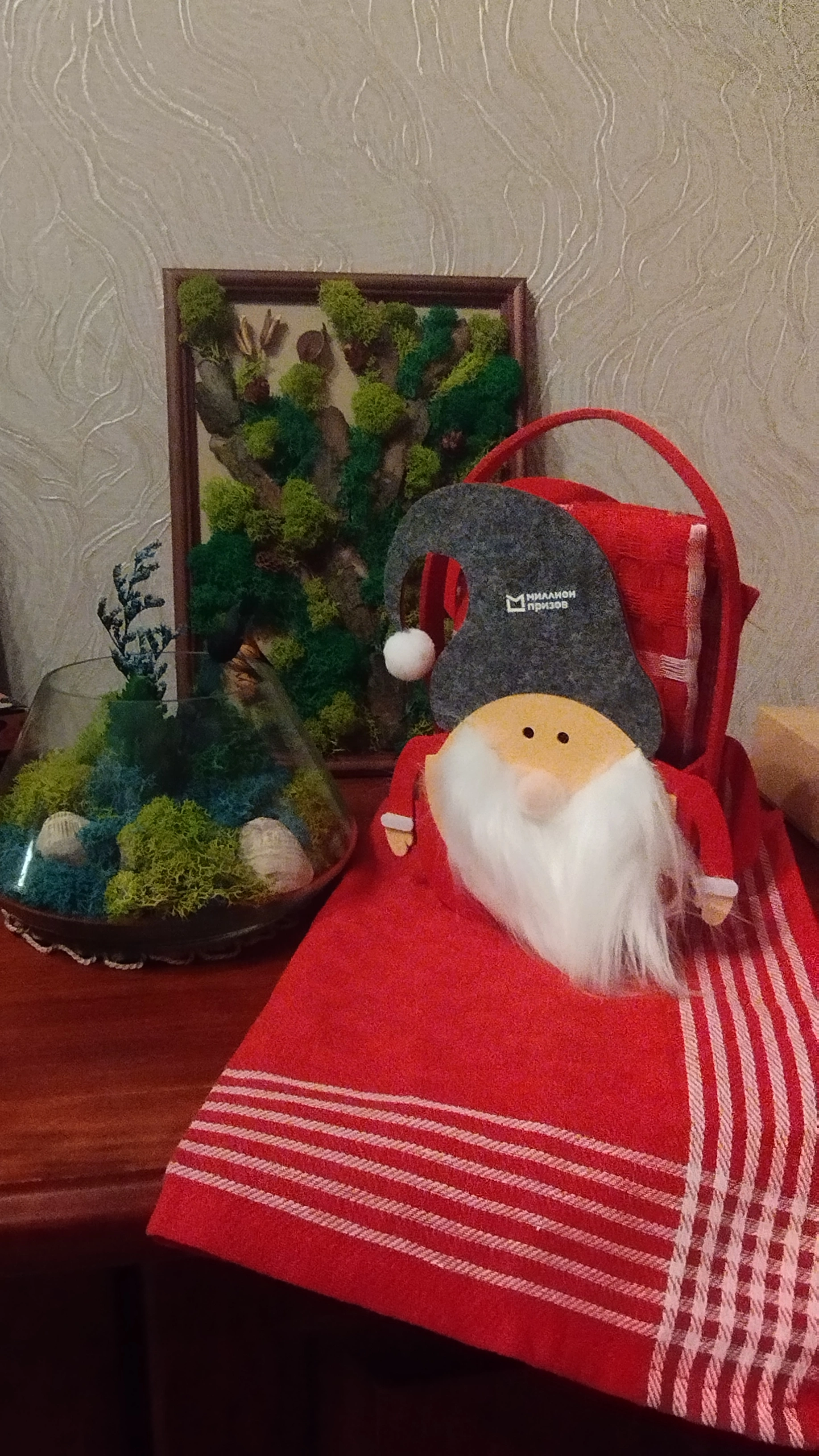 IMG_20241214_110607.webp