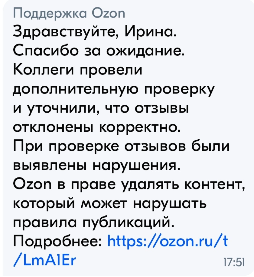 IMG_20250330_175401.webp