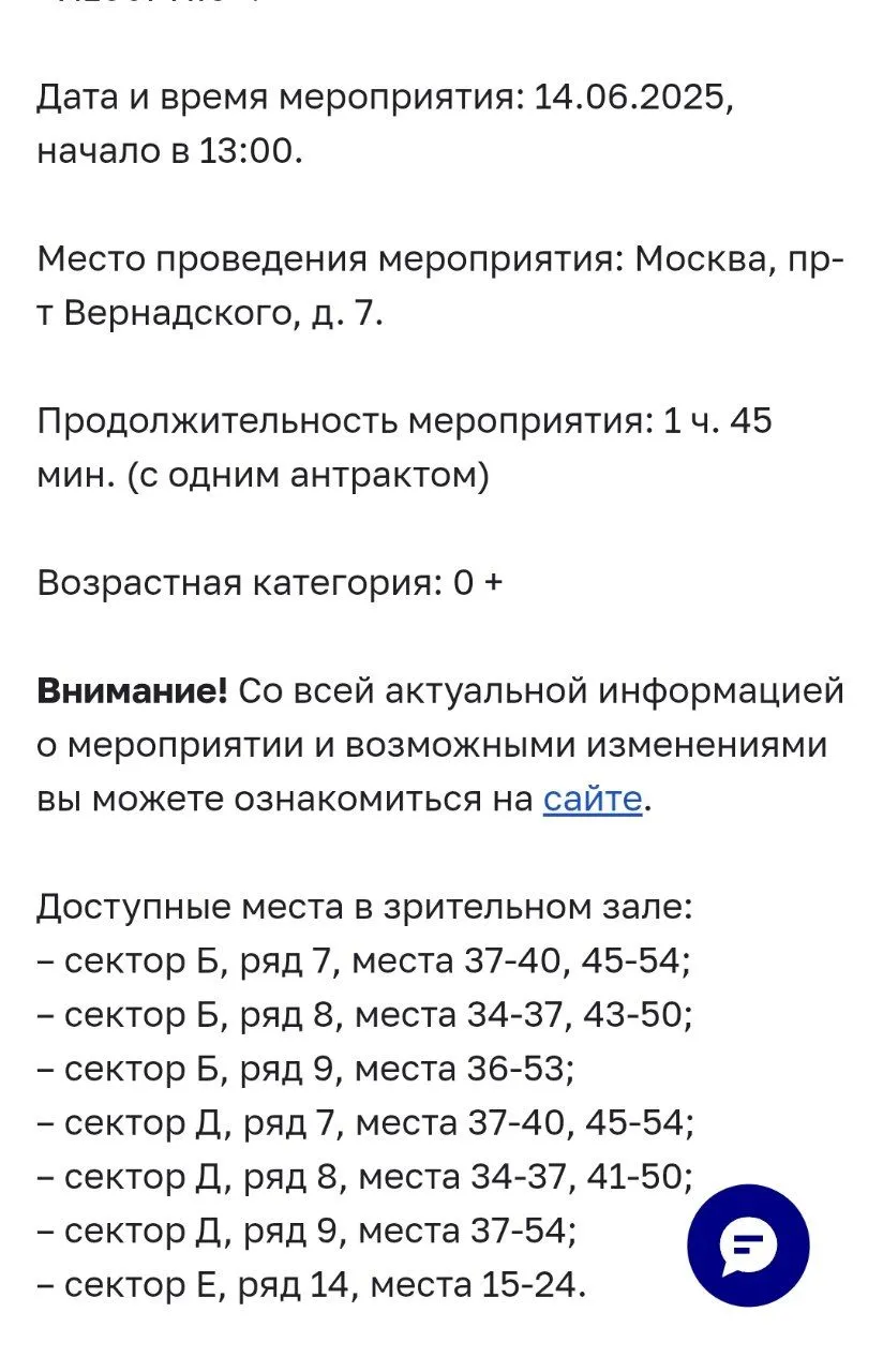 IMG_20250514_144637_795.webp