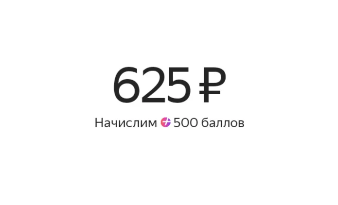 IMG_20250523_180633.webp