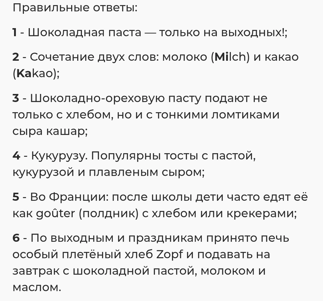 IMG_20250815_121836.webp