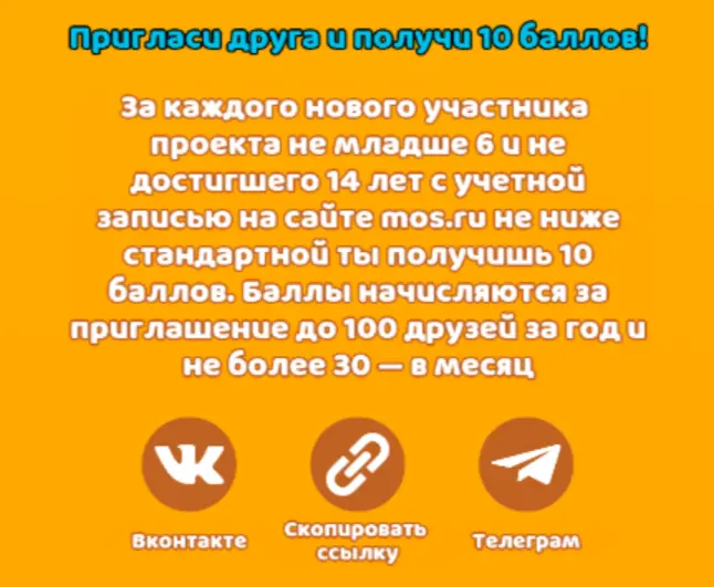 IMG_20250925_135301.webp