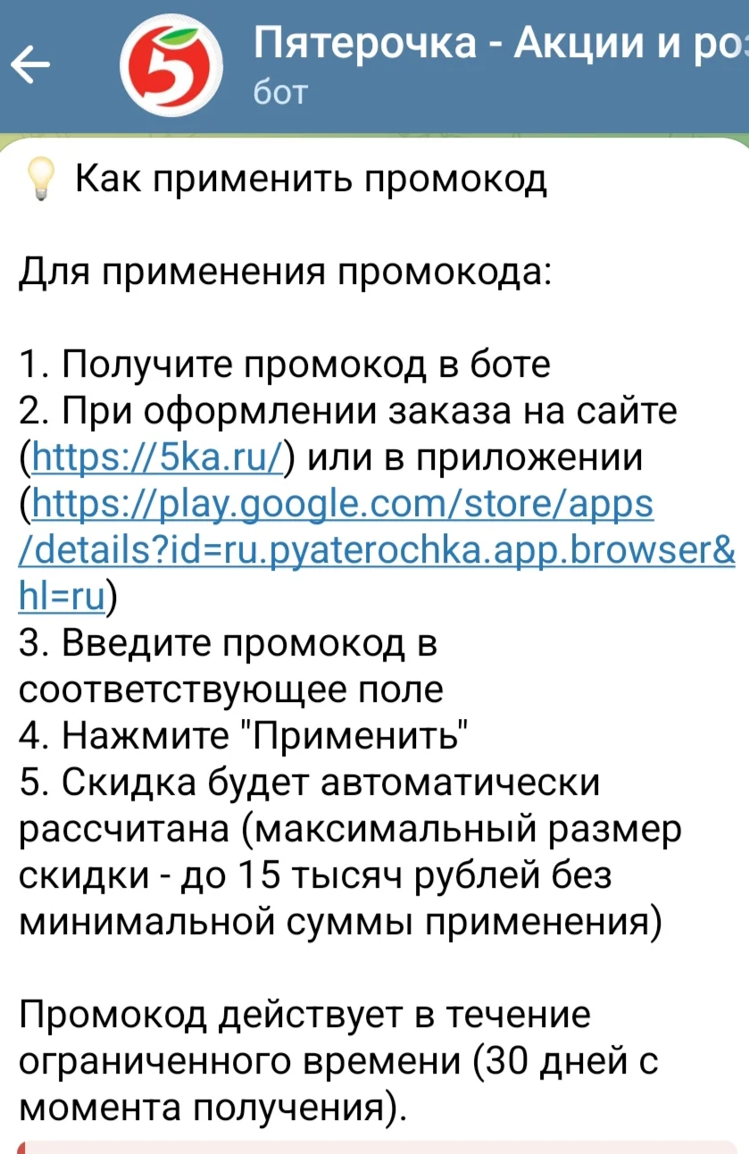 IMG_20250929_092437.webp