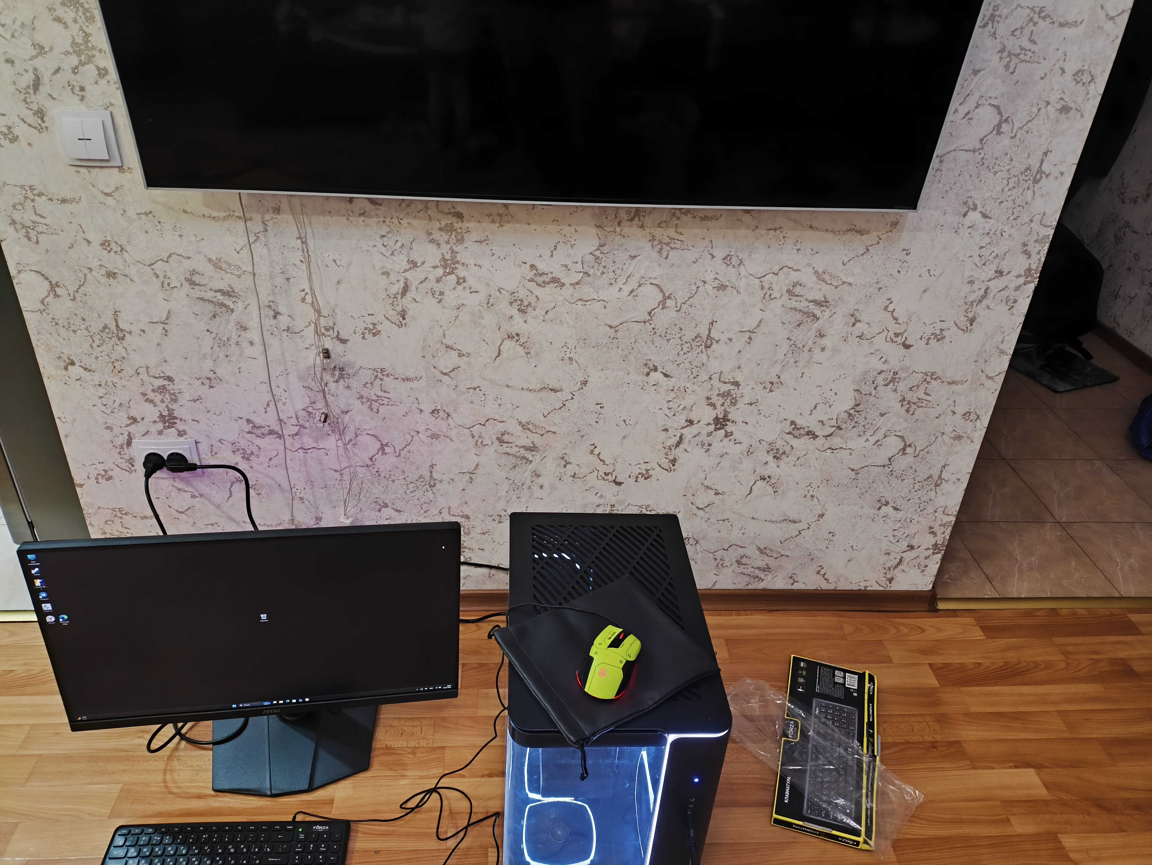 IMG_20260126_202326.webp