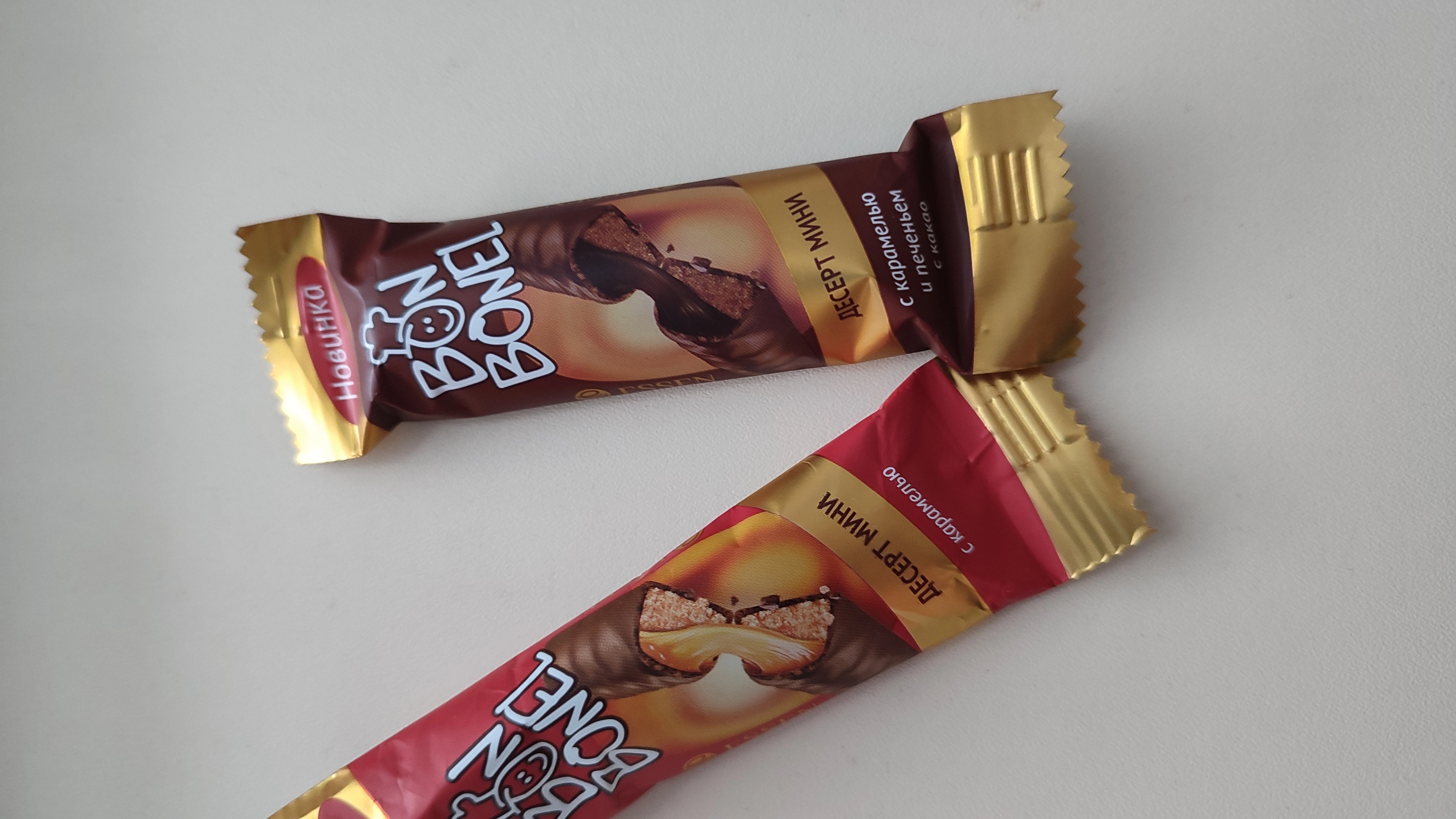 IMG_20260129_122907.webp