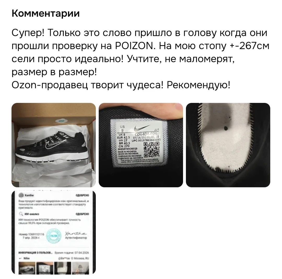 IMG_20260522_000234.webp