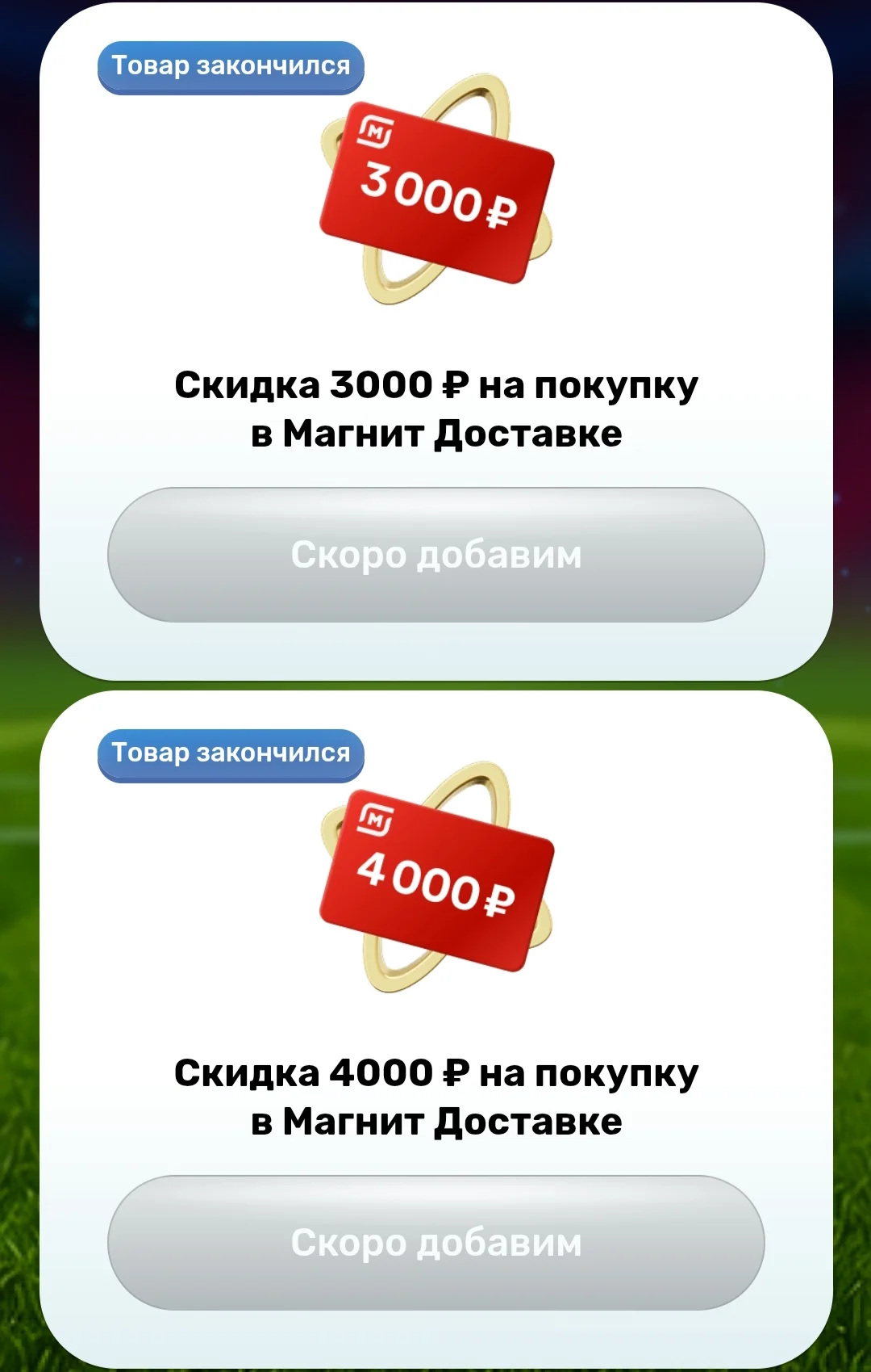 IMG_20260704_073732.webp