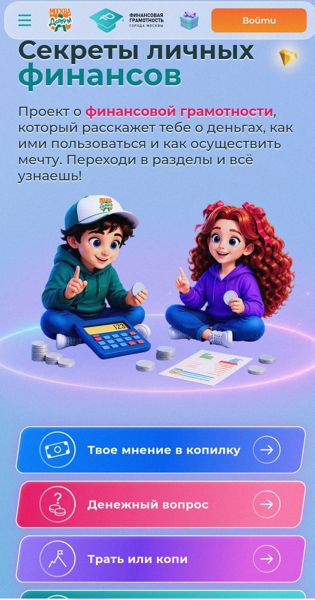 IMG_20261010_054052.webp