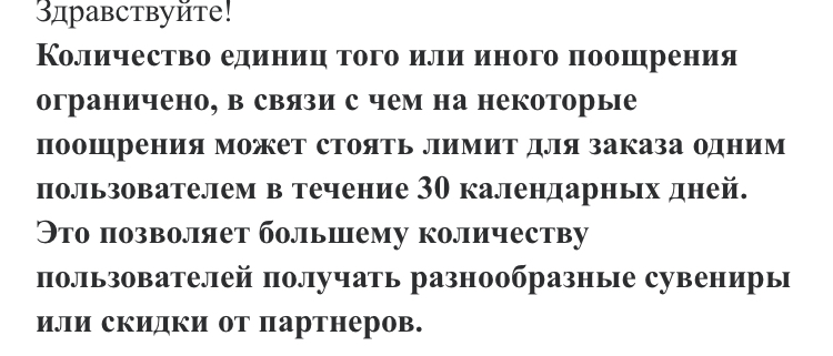 IMG_2056.webp