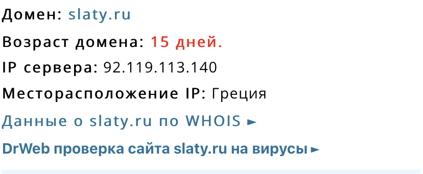 IMG_2411.webp