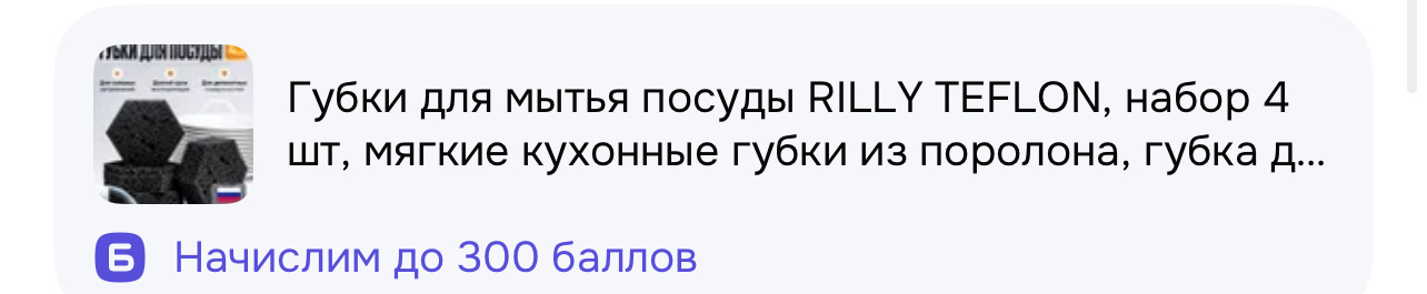 IMG_2460.webp