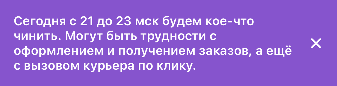 IMG_2675.webp