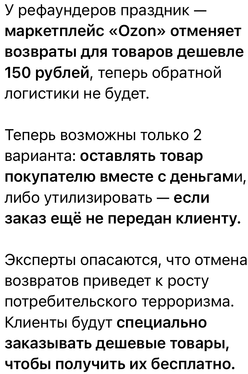 IMG_3182.webp