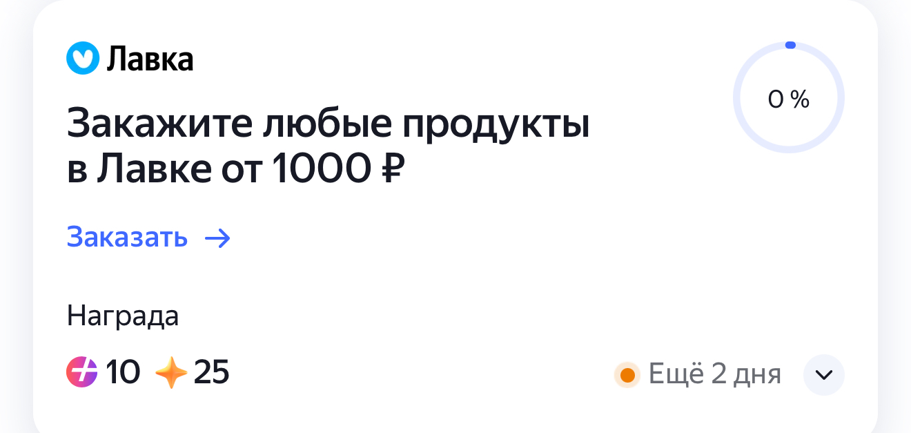 IMG_3219.webp