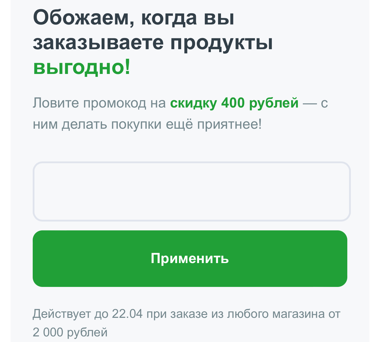 IMG_3600.jpeg
