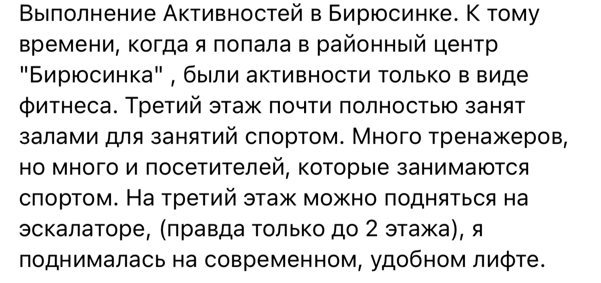 IMG_4542.webp