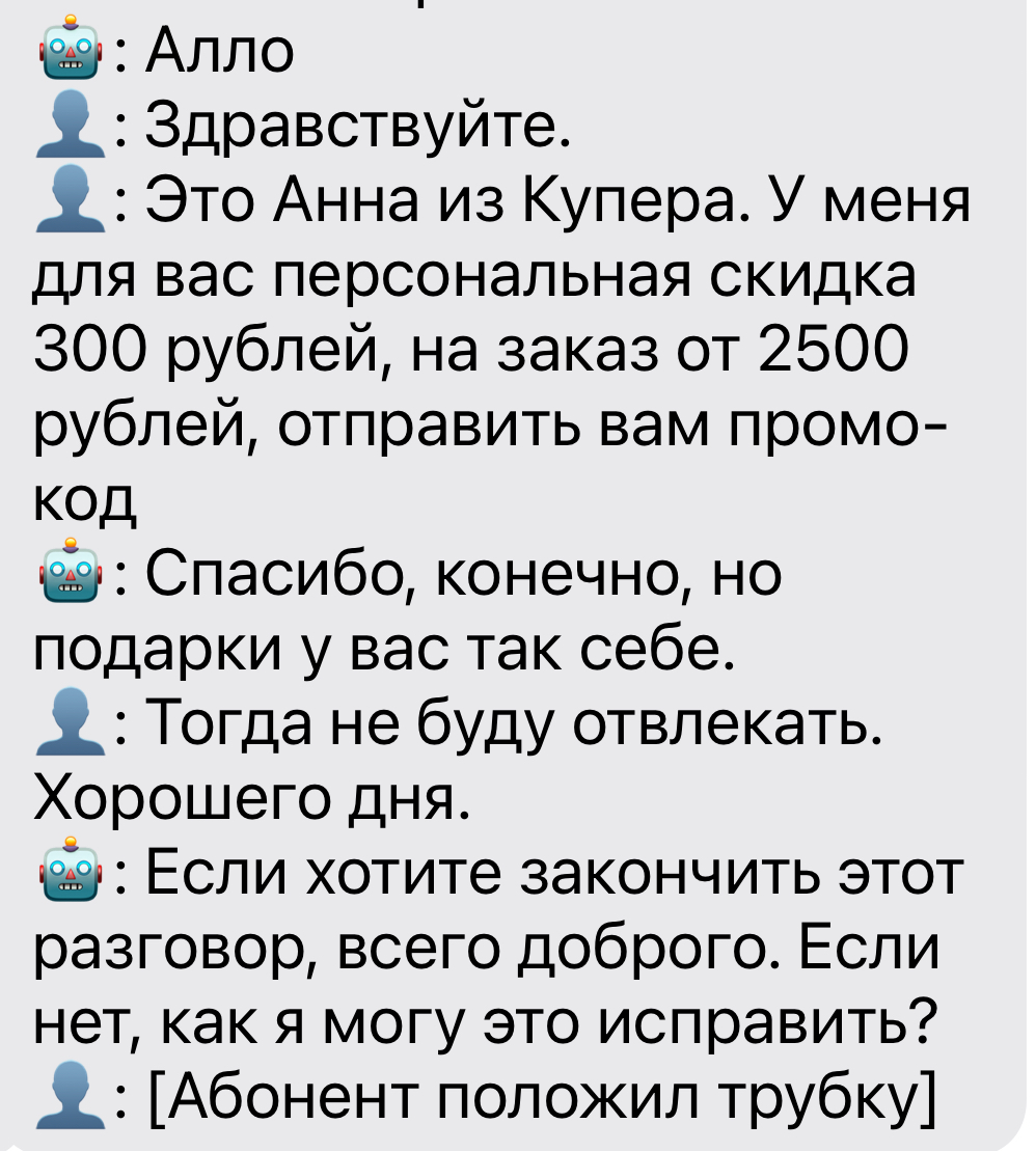 IMG_4730.webp