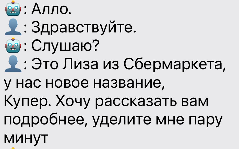 IMG_5507.webp