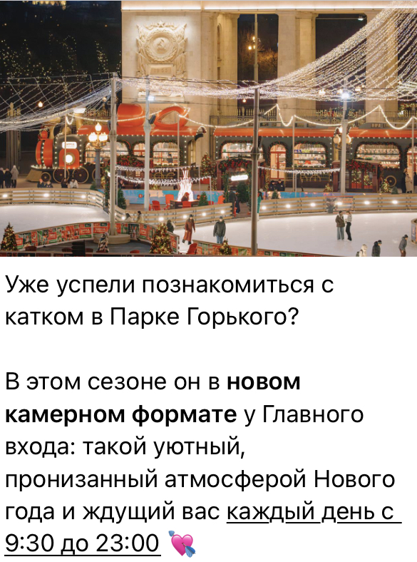 IMG_6294.webp
