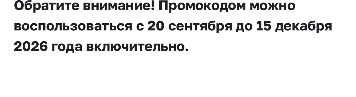 IMG_6609.webp