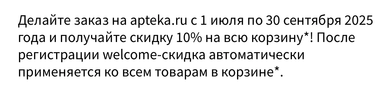 IMG_6835.webp