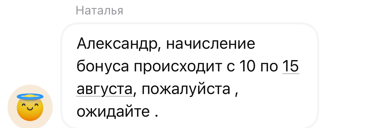 IMG_7128.webp