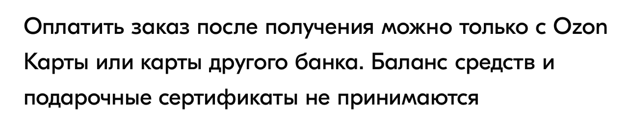 IMG_7482.webp