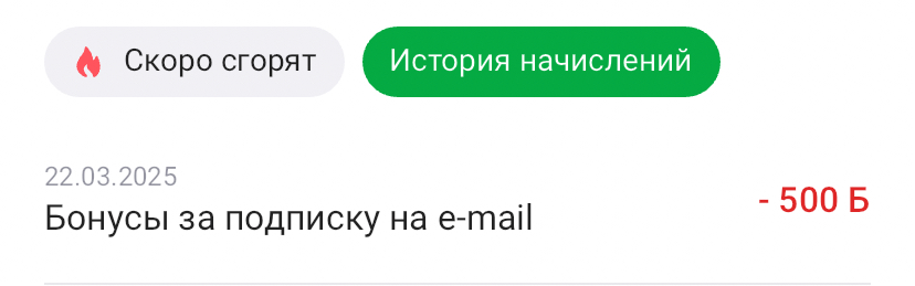 IMG_7747.jpeg