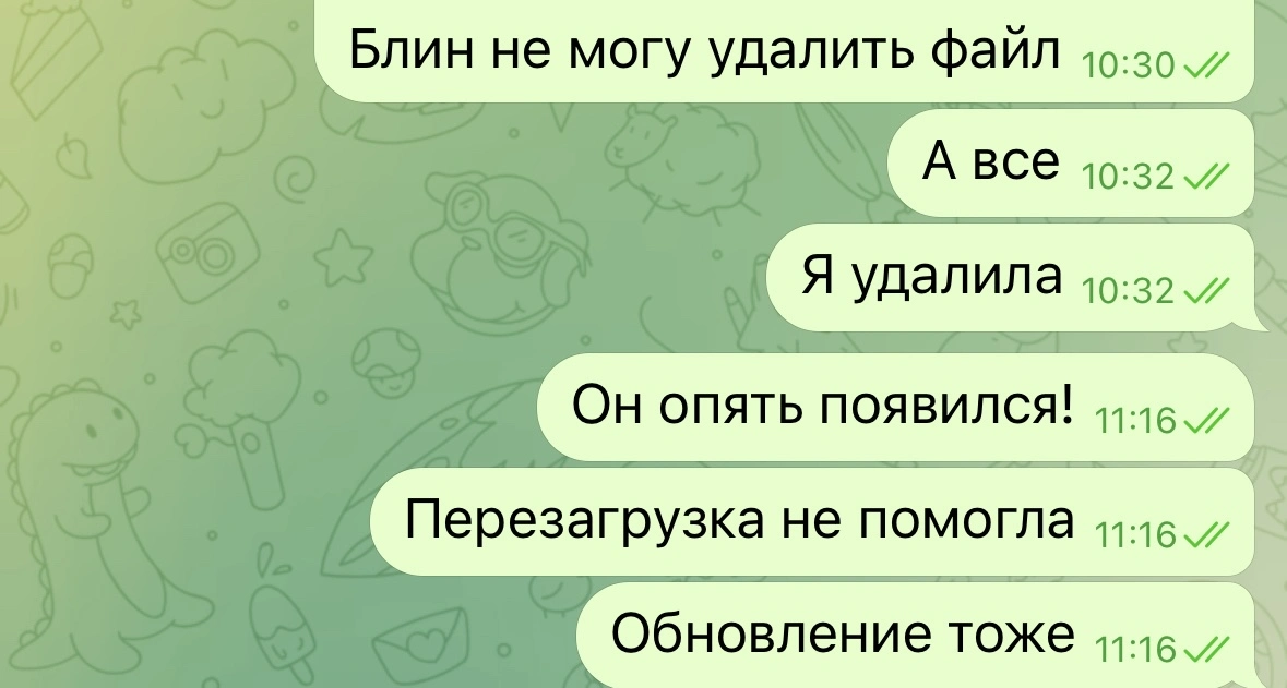 IMG_8184.jpeg