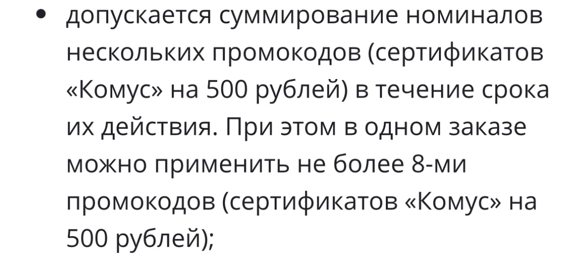 IMG_8209.webp