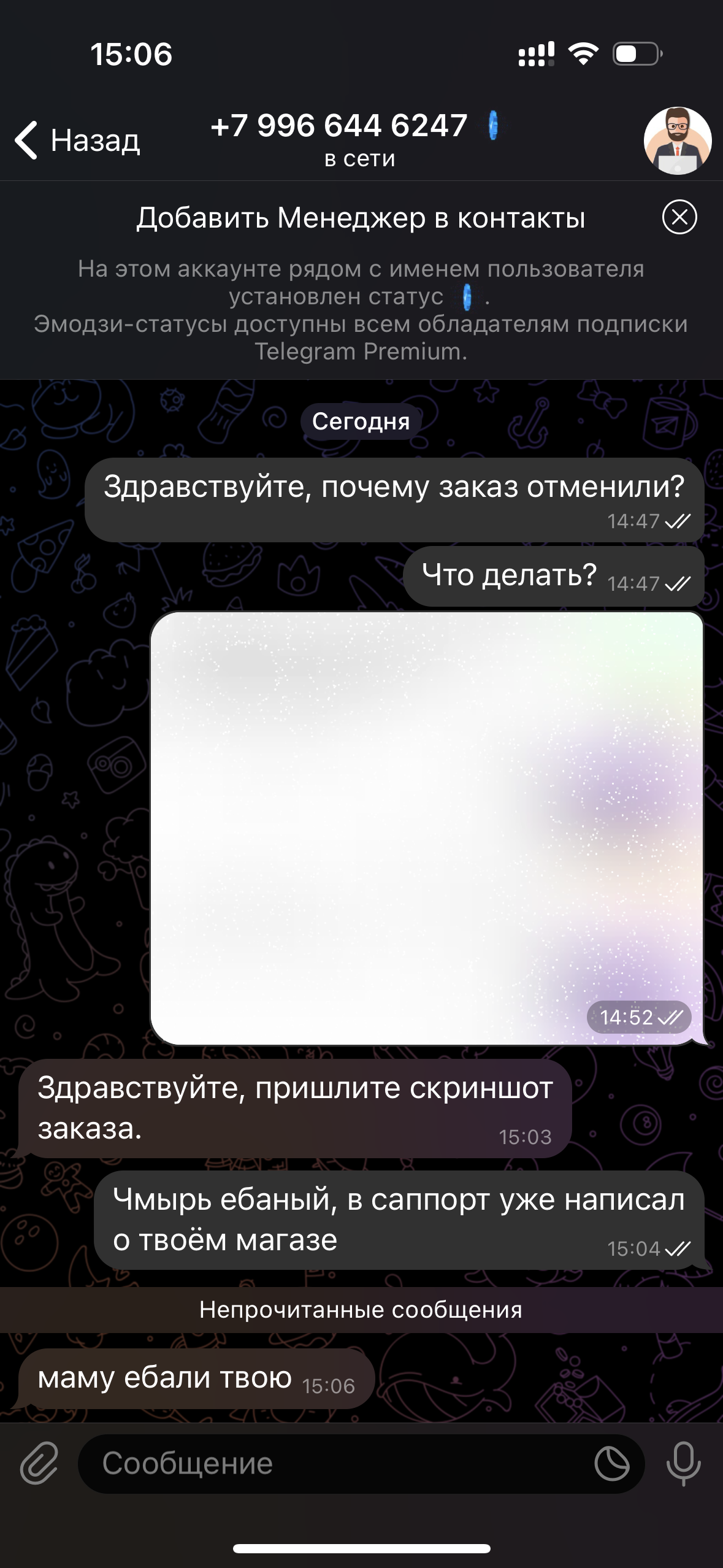 IMG_8980.png