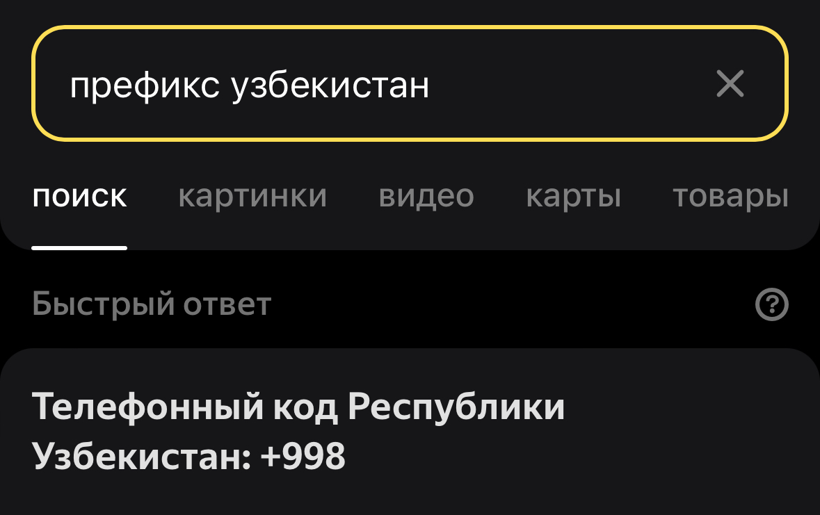 IMG_9497.jpeg