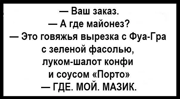 IMG_9508.webp