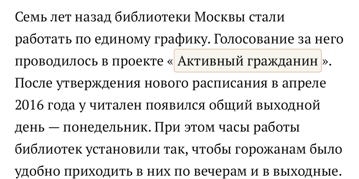 IMG_9972.webp