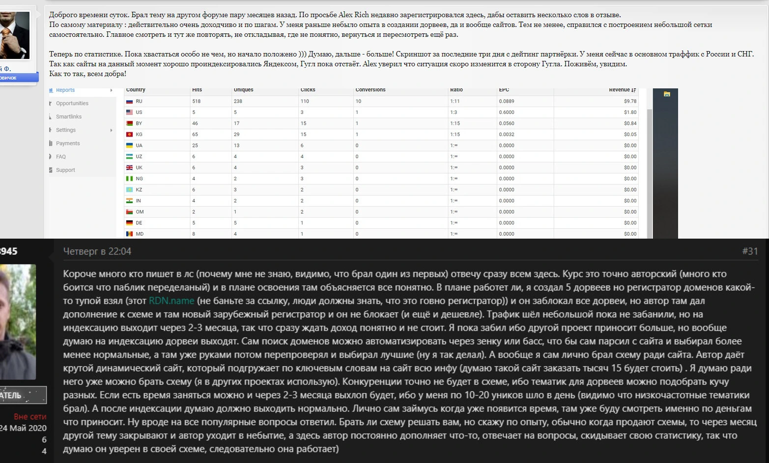 imgonline-com-ua-2to1-hbtgSclpjPp1rRk6.webp