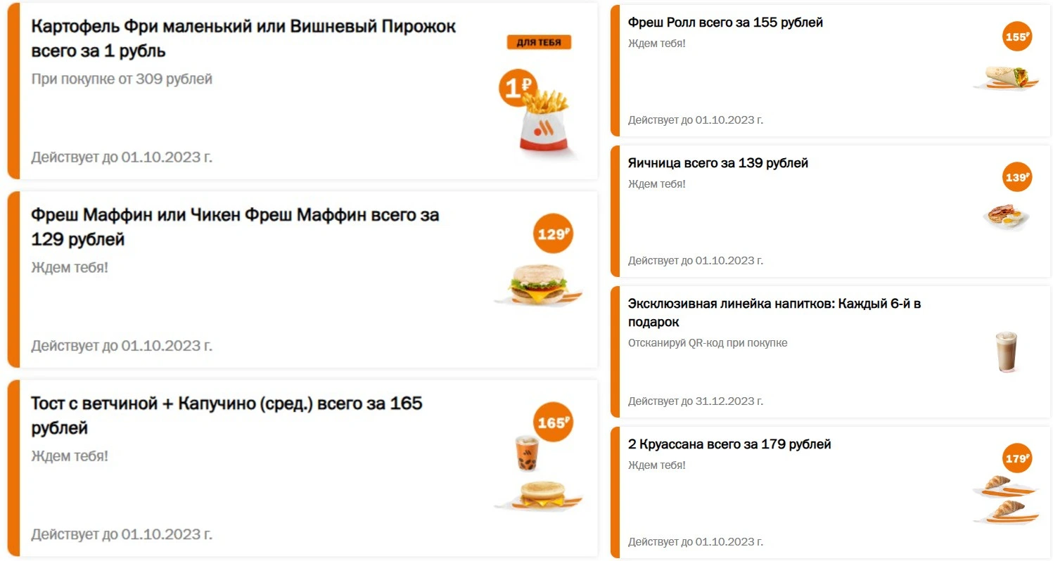 imgonline-com-ua-2to1-vAOEGH2eNe69Mg.webp