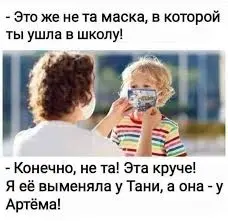 index.webp