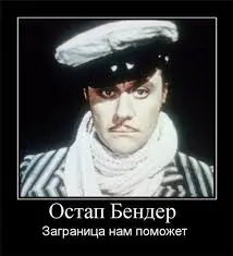 index.webp